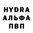 COCAIN VHQ Anulik Avetisyan