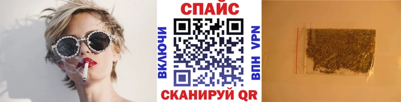 Купить закладки  Рудня  Бутират бутандиол 