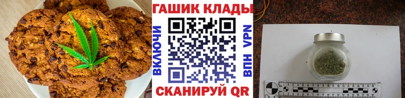 Cannafood марихуана  Купить  Рудня 