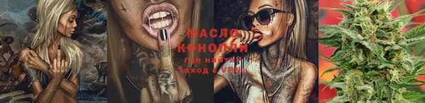 2c-b Белоозёрский
