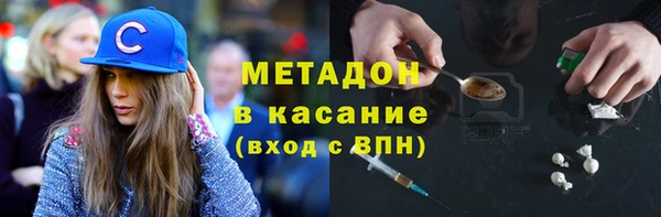 хмурый Арсеньев