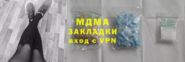 2c-b Белоозёрский