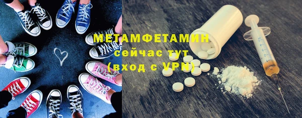 марки nbome Аркадак