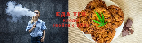 марки nbome Аркадак