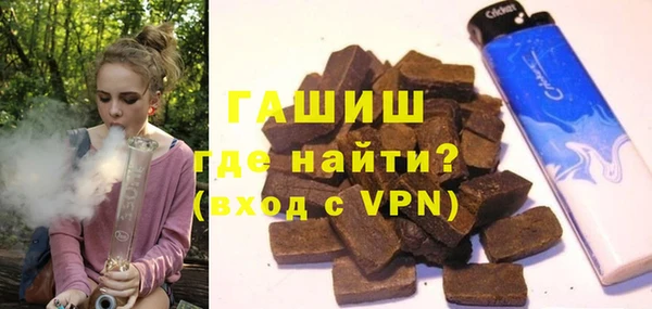 2c-b Белоозёрский