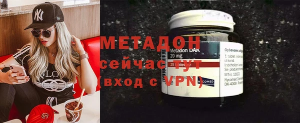 марки nbome Аркадак